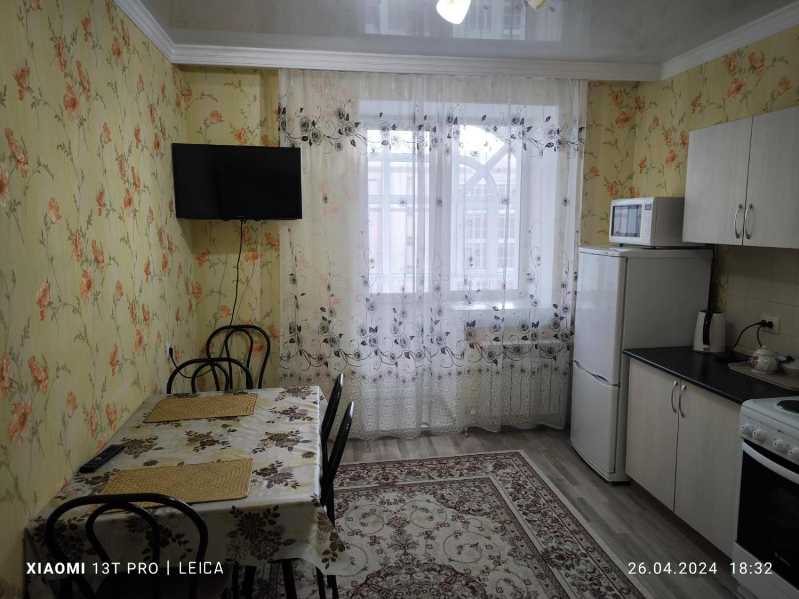 Уютная Квартира Комфорт Класса74 อัสตานา ภายนอก รูปภาพ