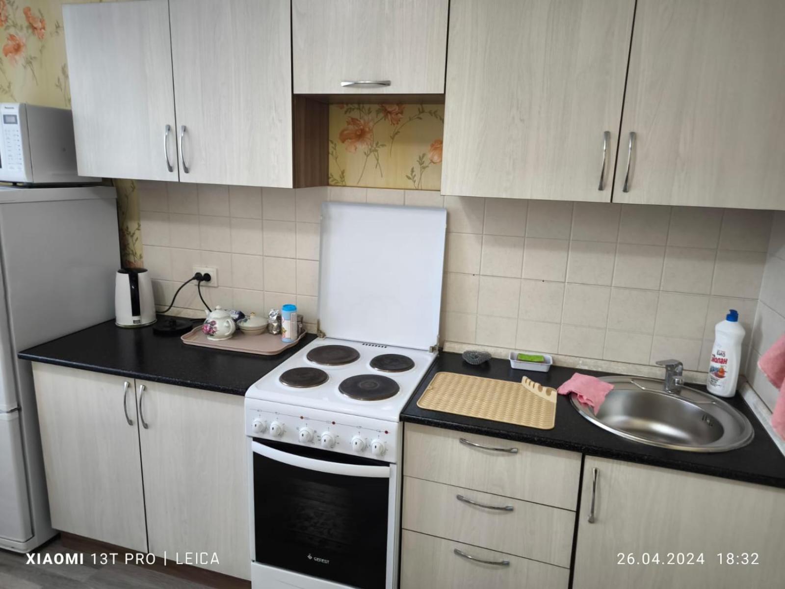 Уютная Квартира Комфорт Класса74 อัสตานา ภายนอก รูปภาพ