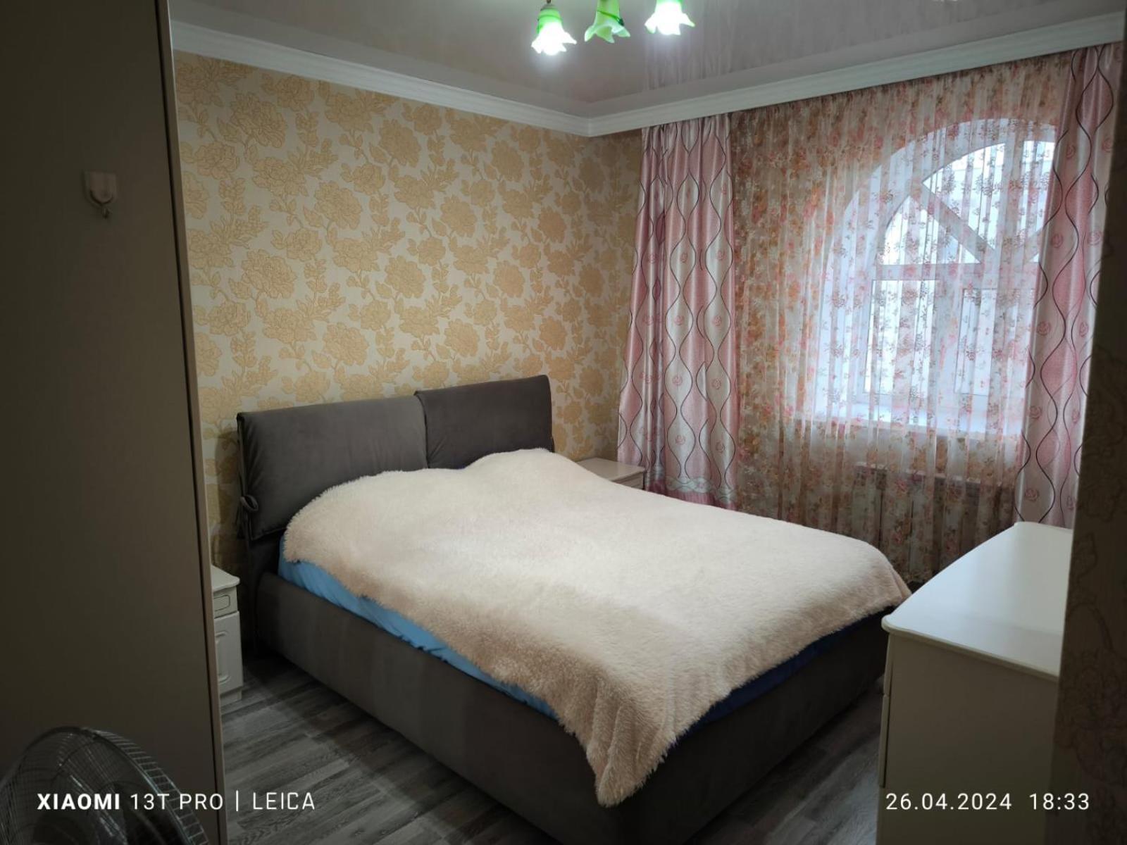 Уютная Квартира Комфорт Класса74 อัสตานา ภายนอก รูปภาพ