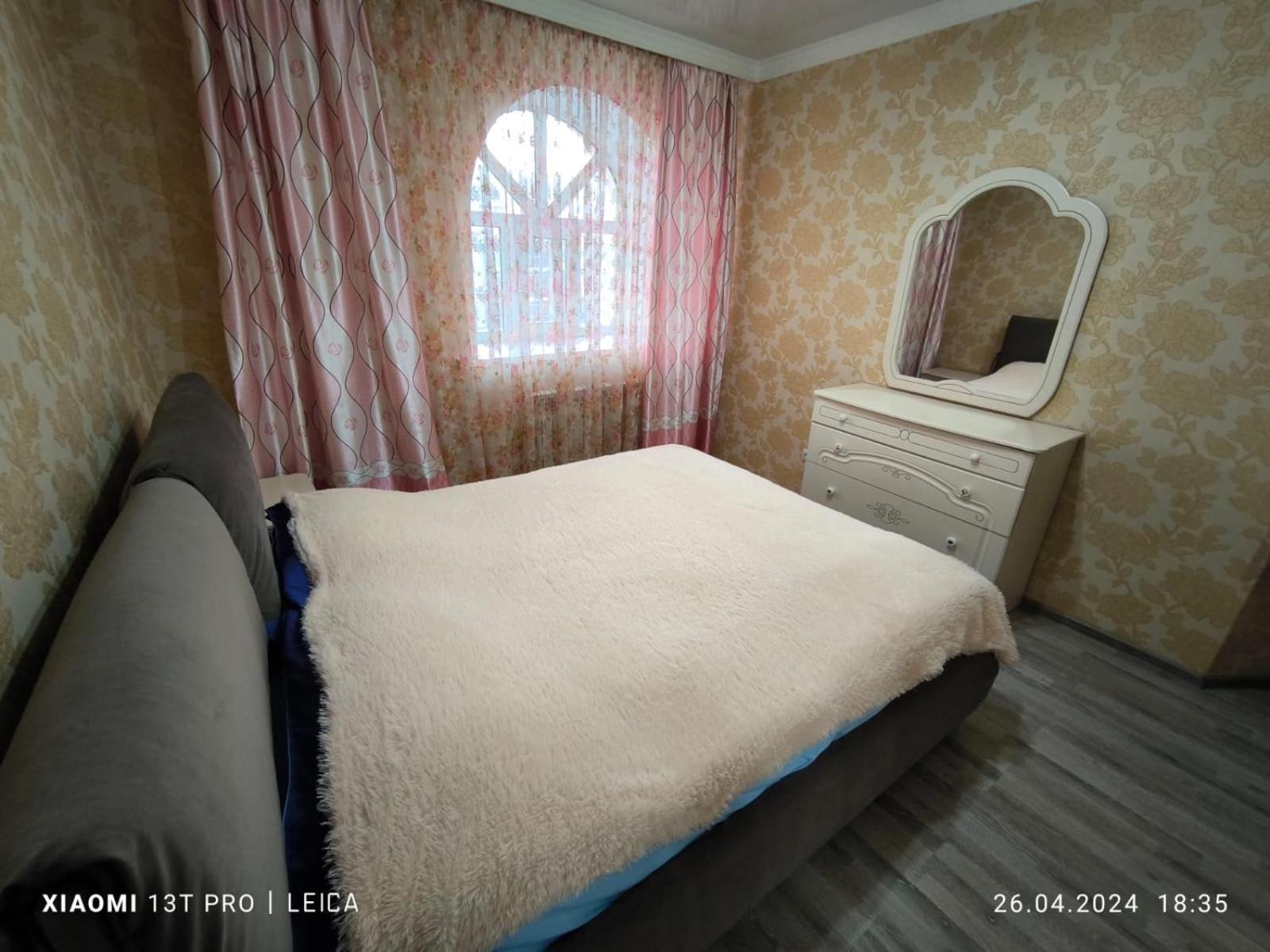 Уютная Квартира Комфорт Класса74 อัสตานา ภายนอก รูปภาพ