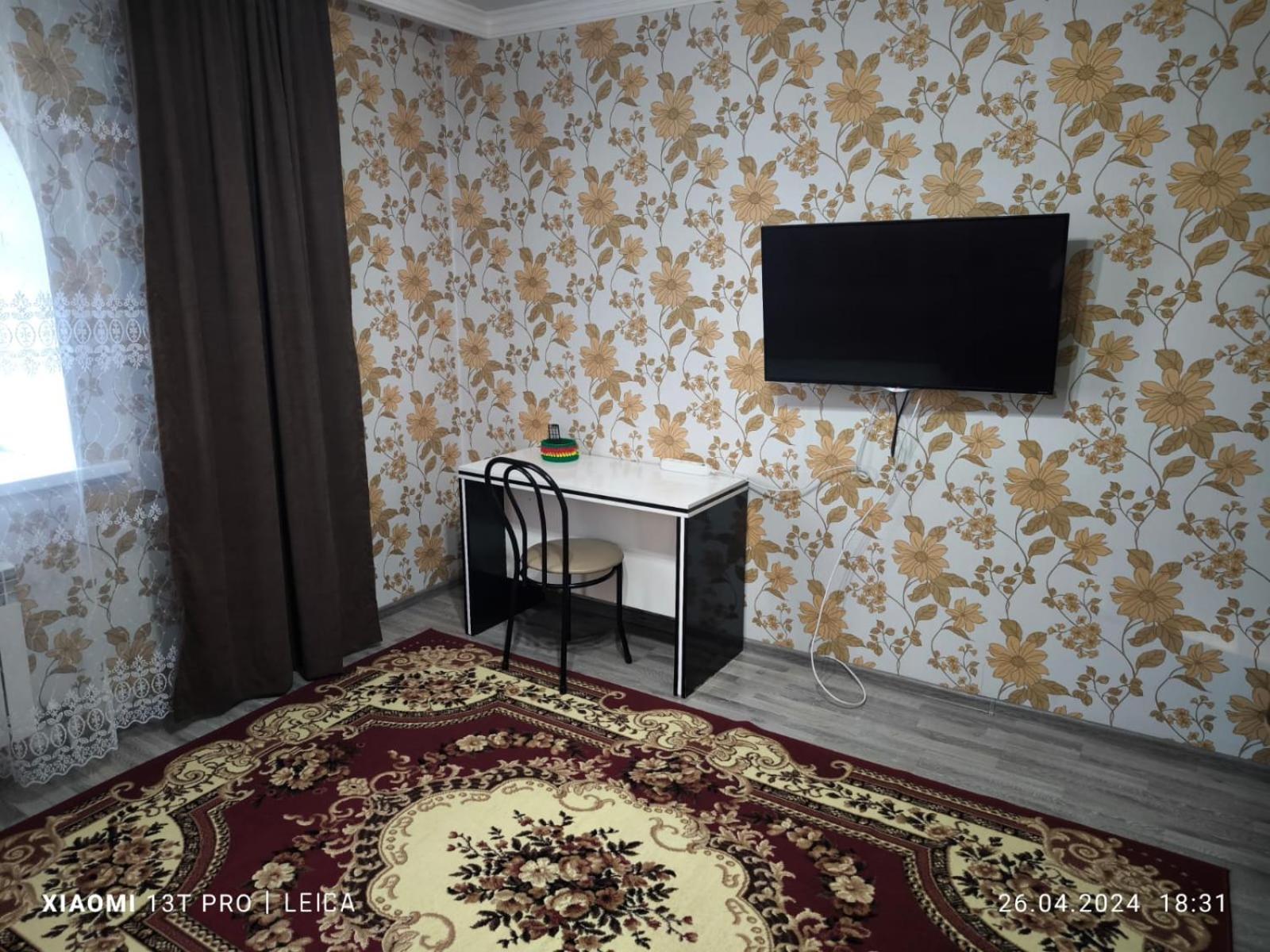 Уютная Квартира Комфорт Класса74 อัสตานา ภายนอก รูปภาพ