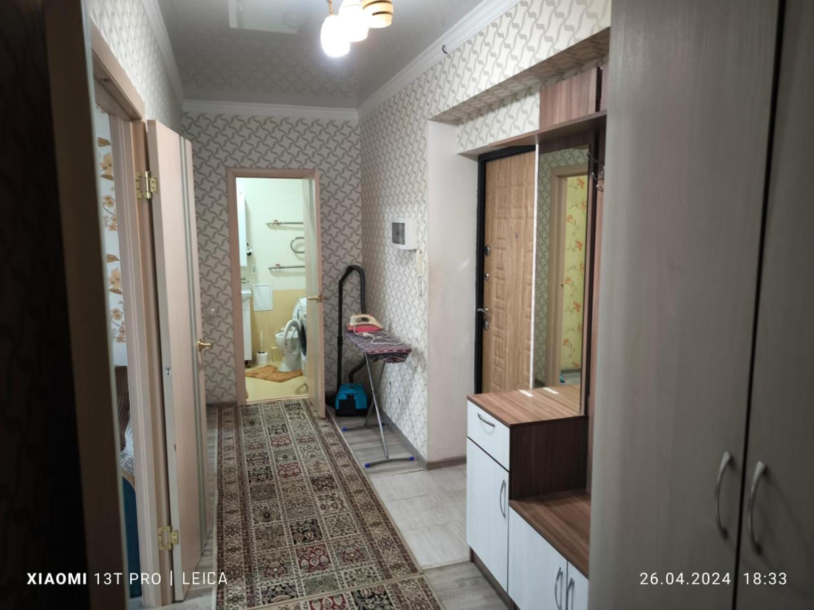 Уютная Квартира Комфорт Класса74 อัสตานา ภายนอก รูปภาพ