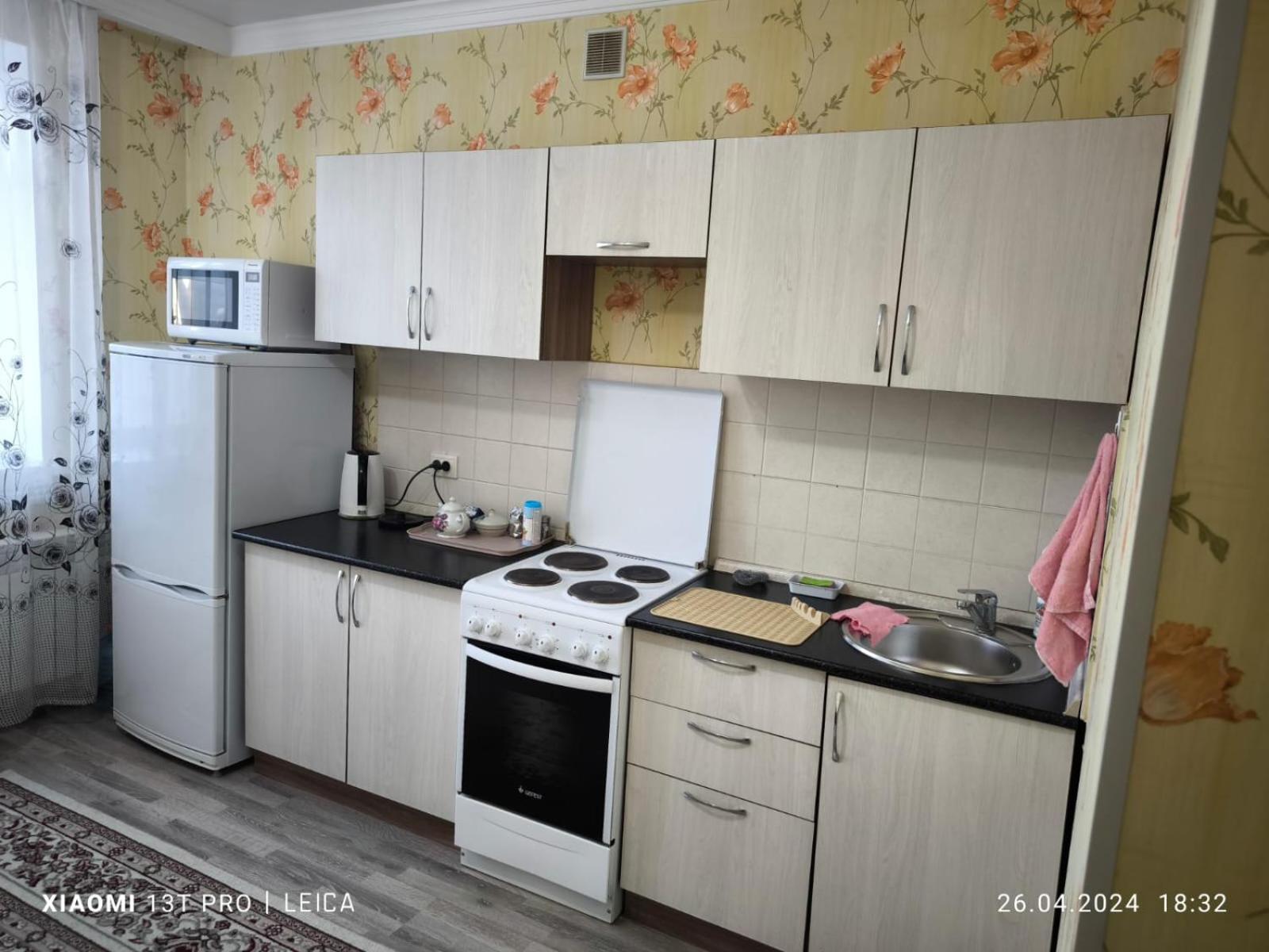 Уютная Квартира Комфорт Класса74 อัสตานา ภายนอก รูปภาพ