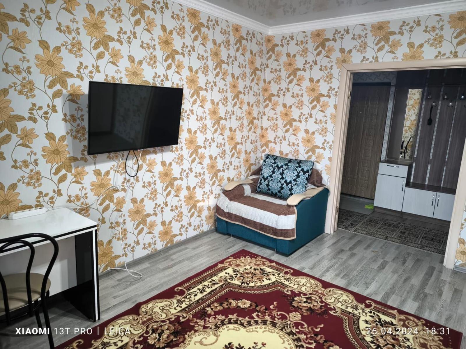 Уютная Квартира Комфорт Класса74 อัสตานา ภายนอก รูปภาพ