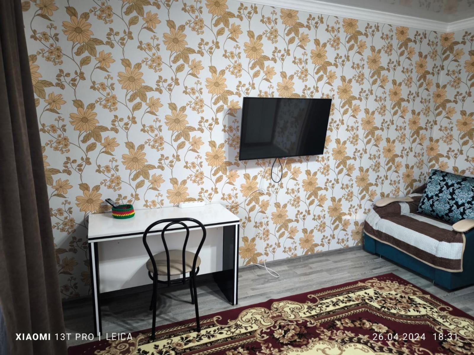 Уютная Квартира Комфорт Класса74 อัสตานา ภายนอก รูปภาพ