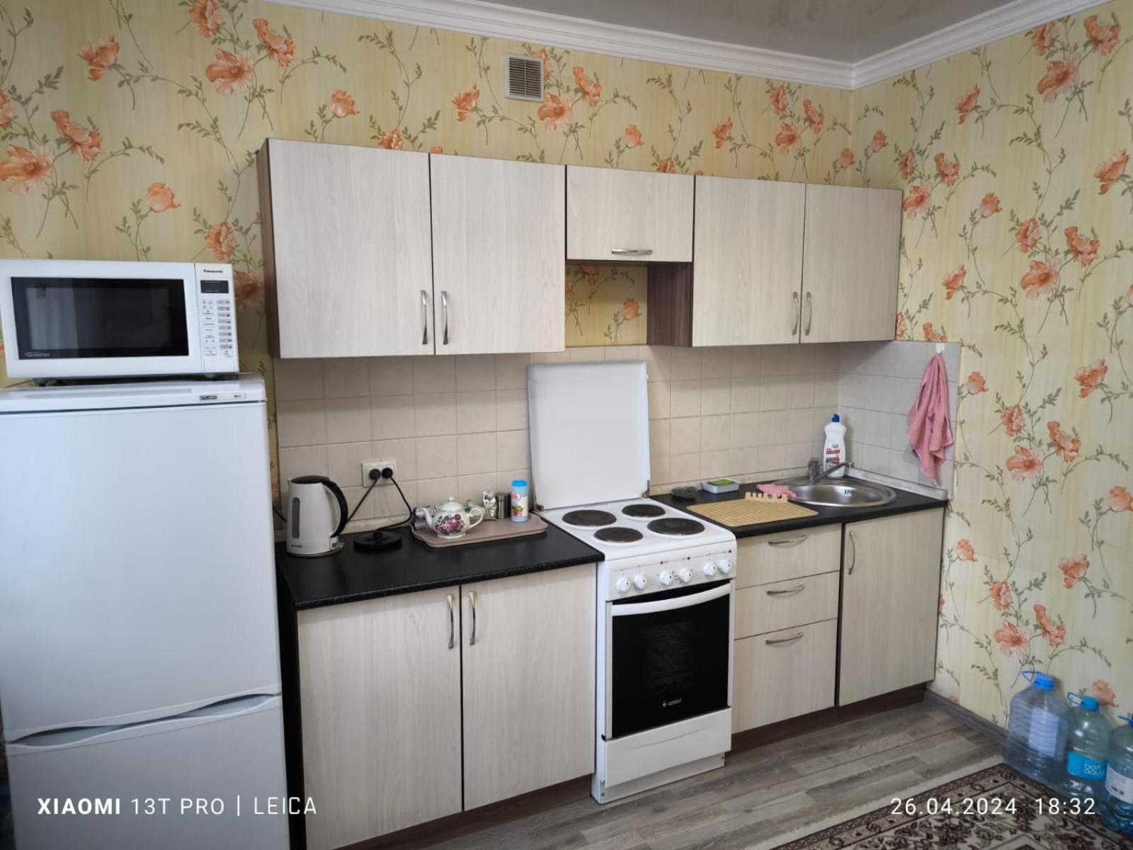 Уютная Квартира Комфорт Класса74 อัสตานา ภายนอก รูปภาพ