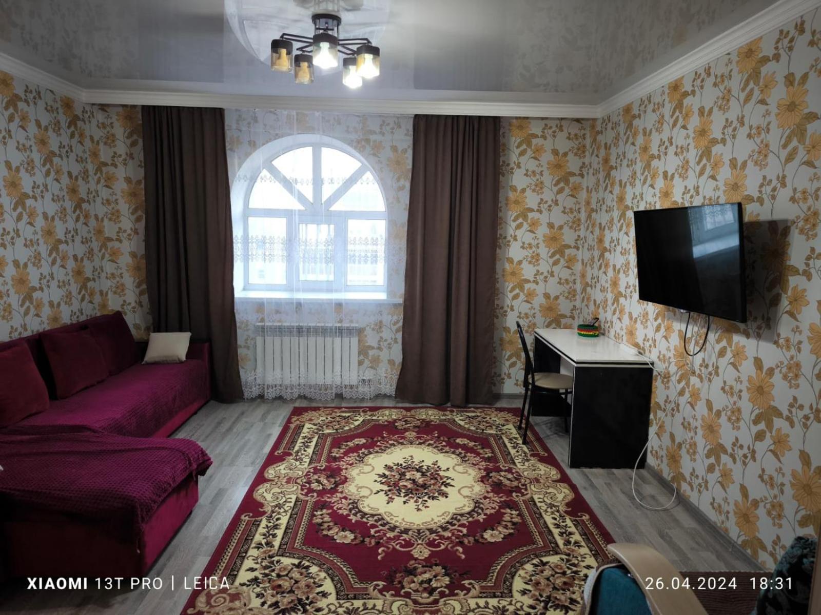 Уютная Квартира Комфорт Класса74 อัสตานา ภายนอก รูปภาพ